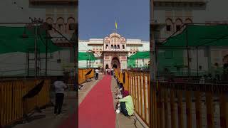Jay Ram lala Sarkar 🙏