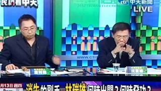 向選民報告 20111013》關鍵時刻選邊站 楊秋興下一步盤算好？(5)