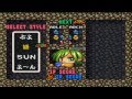 Archan Puyo Puyo Box Gameplay ぷよぷよ