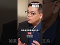 台商駐東南亞必改1心態!丁學文:像水一樣才能大賺