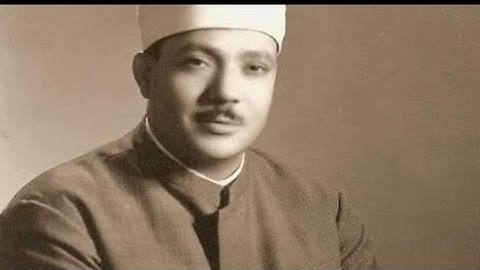 الشيخ عبد الباسط عبد الصمد ماتيسر من سورة الشورى وق والطارق من مسجد الإمام البوصيري 