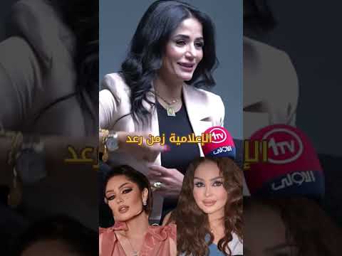 الإعلامية زمن رعد احدث لقاء اكسبلور ياسر سامي