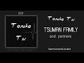 Только Ты - Tsuman Family ||  Альбом Христианских Песен (2020)