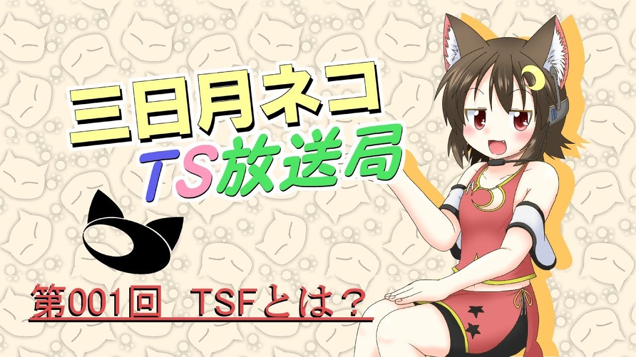 なあ ⚠次回１日発送予定⚠プロフ必読様 リクエスト 3点 まとめ商品 Yuzu@プロフ様 リクエスト 3点 まとめ商品 - メルカリ