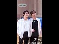 Minsung: I have a heart to take care of