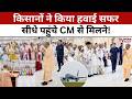 Jewar Airport First Flight: जेवर से उड़ी किसानों की पहली उड़ान! विकास ने बदली पहचान #tv100
