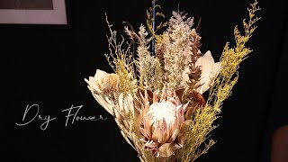 【おしゃれプレゼント】ドライフラワー Dryflower 　【店舗設計者が送るプレゼント！】