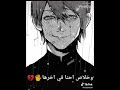 حالات واتس حزينه خلصت الحكايه وخلاص احنا في اخرها