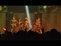 INUWASI BAND SET 東名阪 LIVE TOUR 2026〝狗鷲昊閃〟0705@LINE CUBE SHIBUYA Part2