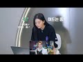 Capture de la vidéo Red Velvet Seulgi ReactionㅣOnew 'Dice'🎲 Mv