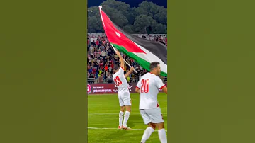 وعلا علم بلادي وعلااا النشامى الاردن المنتخب الاردني 