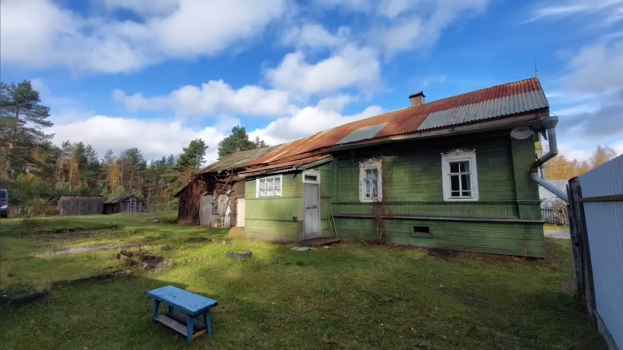 КУПИЛИ ДОМ В ДЕРЕВНЕ | Первые изменения и преображения