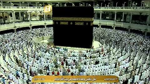 تلاوة هادئة ما تيسر لـ سورتي الضحى و الشرح | صلاة الجمعة ١٦-١-١٤٣٧ للشيخ صالح آل طالب