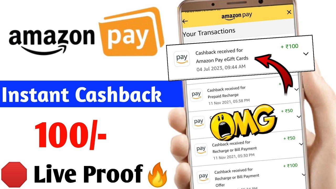 🔥₹100 Instant Cashback Offer Today New Amazon Cashback Loot