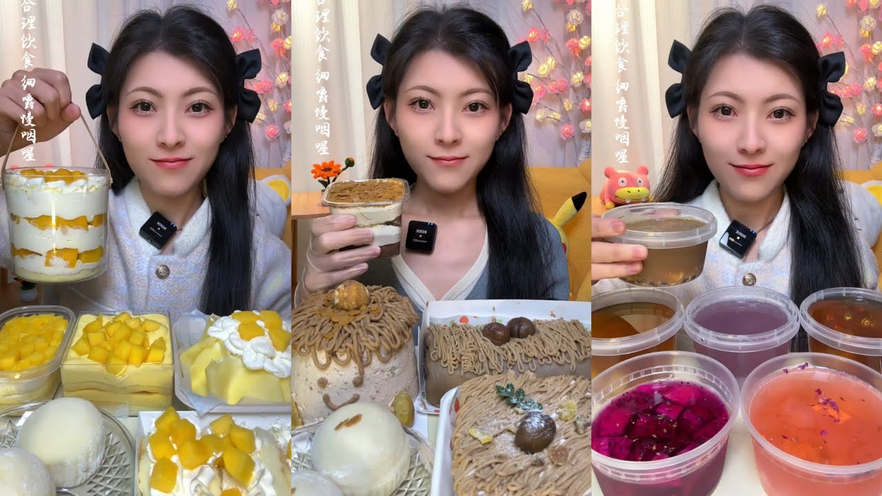 Chocolate Crepe&Chocolate PearlsCAKE 🎂🍰 & DessertASMR/EatingShow Challenge#cream #cake #asmr#mochi