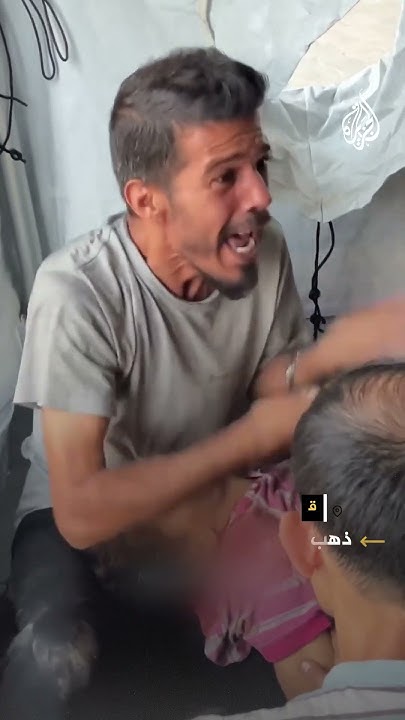              
 - نشر قبل 6 دقيقة