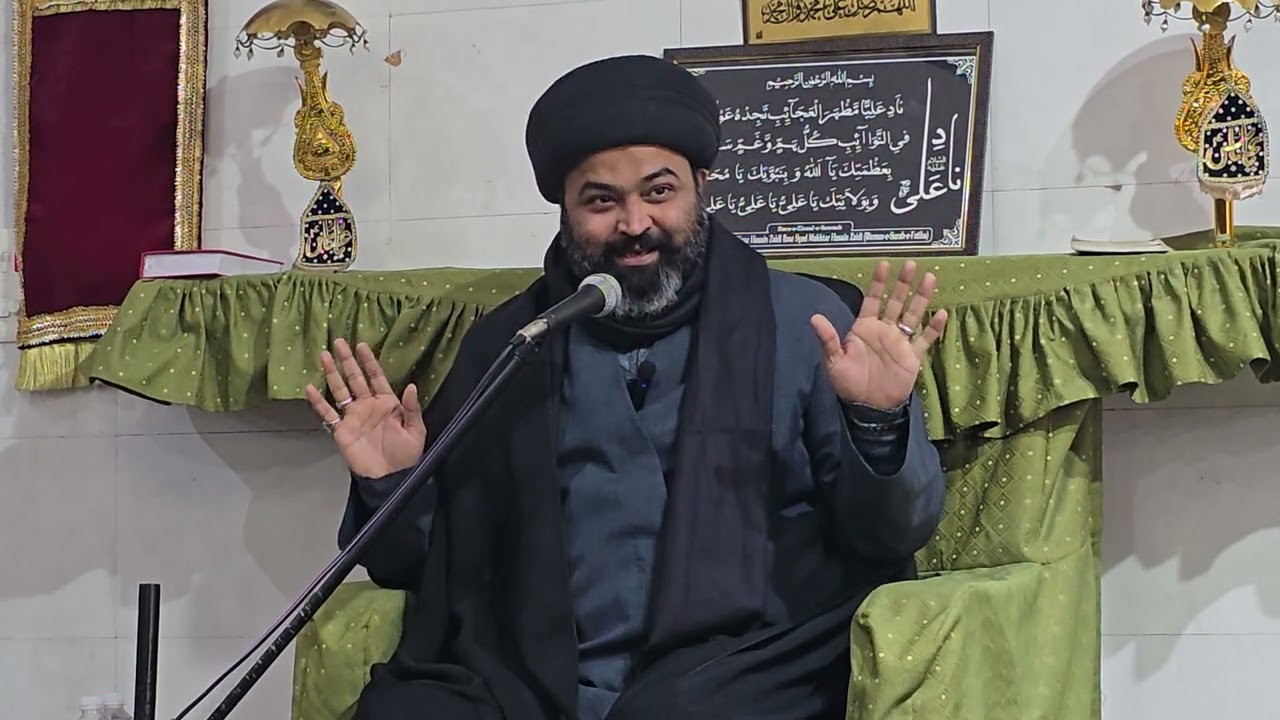 Majlis E Chehlum || Nadia Agha || Maulana Namdar Abbas || Aligarh|| 10/01/2026