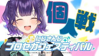 七瀬すず菜の配信のサムネイル画像