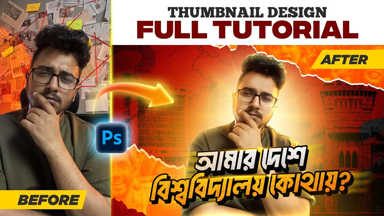 Thumbnail Design for @nasirtamzidofficial1880 | Fazle Rabbi Sarkar