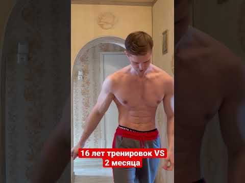 Бейне: Nike Training Club Apple Watch-те жұмыс істей ме?