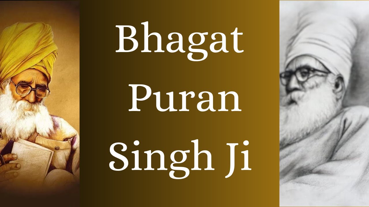 bhagat puran singh ji biography in punjabi