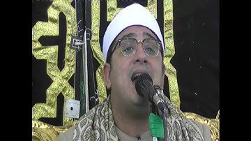 اسمع واستمتع وتعلم فقط من قارئ العالم الأول ورائعة الشمس والفاتحة واول البقرة