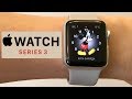 Распаковка Apple Watch Series 3 и первая настройка