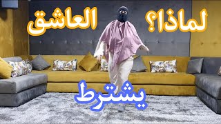 جني يشترط على الشيخ ليخرج ويدخل جسده ماذاوقع له؟ ج/1