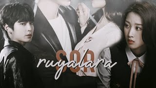 Seo Jun & Ju Kyung | Rüyalara Sor | Kore Klip