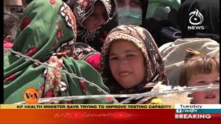 View 360 With Sara Zaman | 7 April 2020 | Aaj News