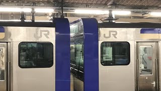 （基本編成が軽装スカレンジ）JR東日本E235系1000番台クラJ-06編成+F-18編成発車シーン（三菱フルSiC-MOSFET素子2レベルVVVF制御・TDカルダン）