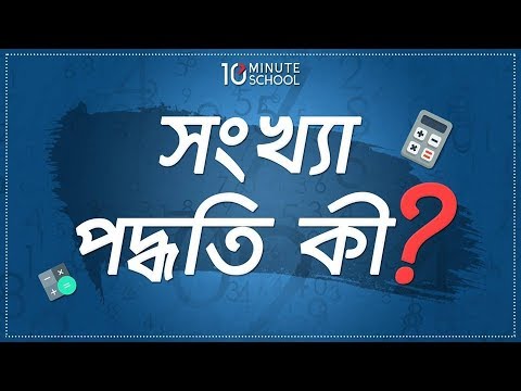 ভিডিও: ড্যান্ডেলিয়ন