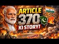 “Article 370: What Really Changed in Kashmir?” 🤔 l “Article 370 Full Story | History to Removal l 😱