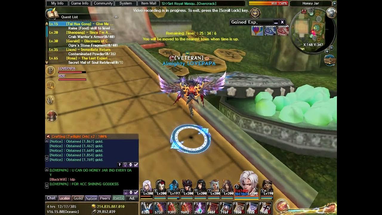 NEED SHINING GODDESS? IND HONEY JAR ATLANTICA OCEANIC YouTube