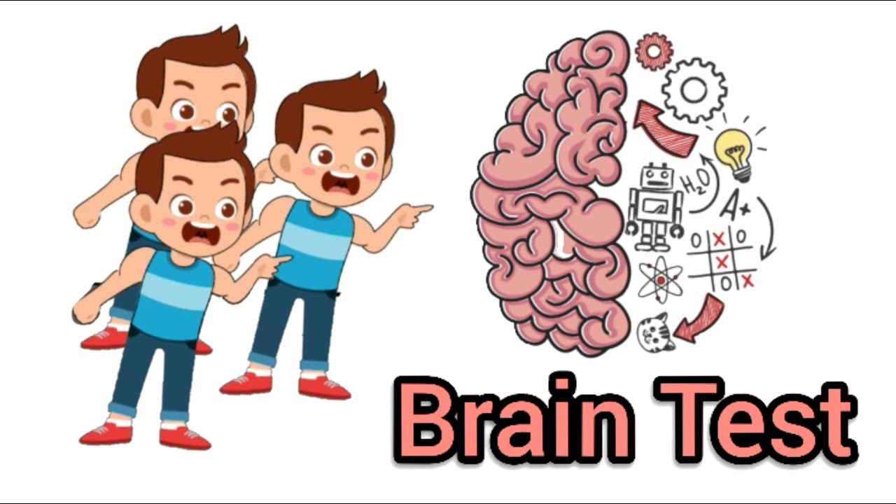 Brain 229. Брайан тест 229.