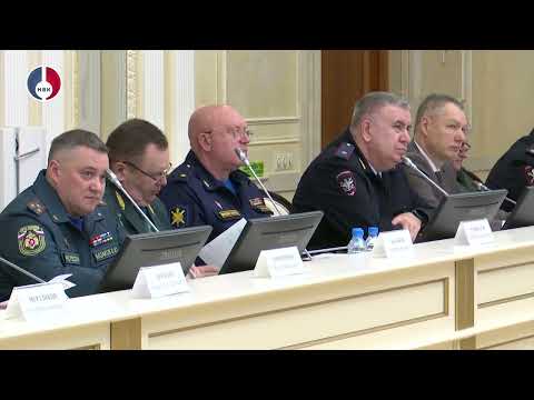 Денис Паслер акцентировал внимание на необходимости тщательной проработки всех аспектов защищённости