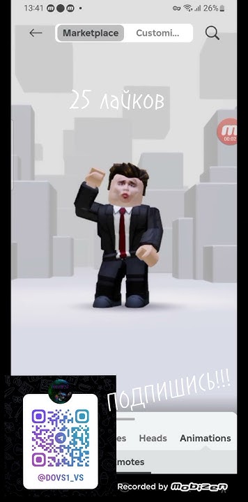 Выбери мне скин - YouTube