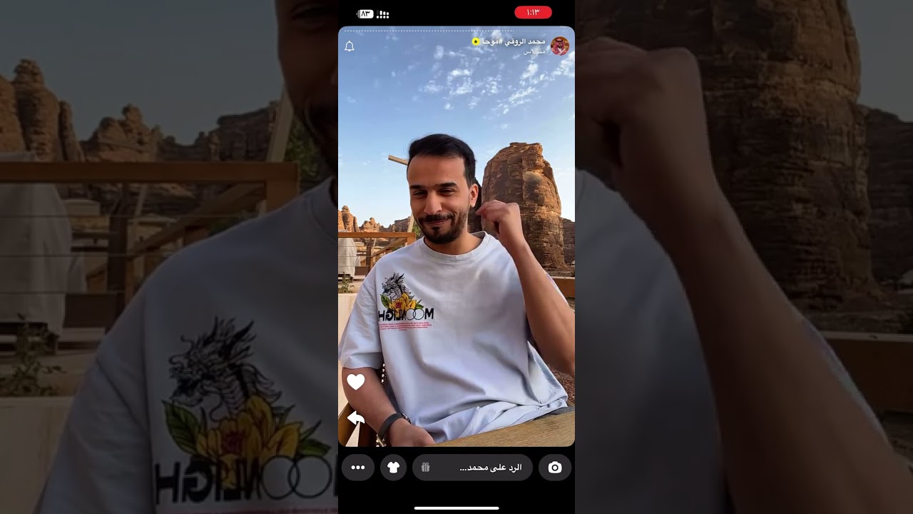 قصة عمار الي انتقم من العبد ورجع اخته #محمد_الروقي #موحا #قصة_حقيقية #نآيف_حمدان #اكسبلور