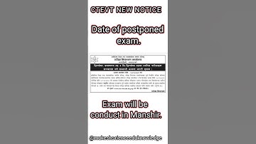 CTEVT postponed exam date 2082.#ctevt2082 #ctevt #ctevtnewupdate