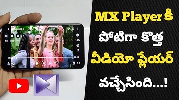 Latest Video Player For Android in 2020 || Best Video & Music Player For Mobile pip mode sapported