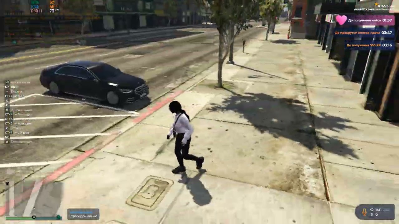 Grand Theft Auto V 2026 02 21   00 55 32 03 DVR