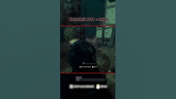 Красные кусты - Стелс в DBD #dbd #dbdshorts #deadbydaylight #dbdclips #dbdmemes #shorts
