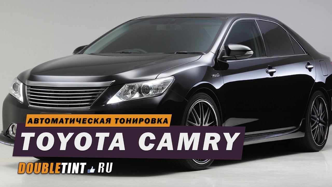 Тонировка камри 40