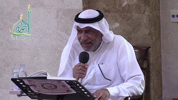 القارئ جعفر البوري - ماتيسر من سورة البقرة