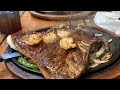 Vlogtober 2023 -sizzling steak- Mexican Restaurant