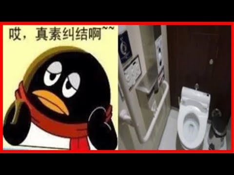 【健康】沖馬桶時到底要不要蓋蓋子？今天終于有結論了