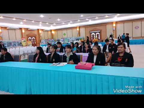 พิธีต้อนรับคณะกรรมการประเมินสถานศึกษาเพื่อรับรางวัลพระราชทาน ระดับการศึกษาขั้นพื้นฐาน61 ร.ร.ตาคลีประ