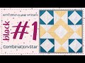 How to Machine Quilt - Let's Stitch a Year of Stars  - Combination Star - Block #1