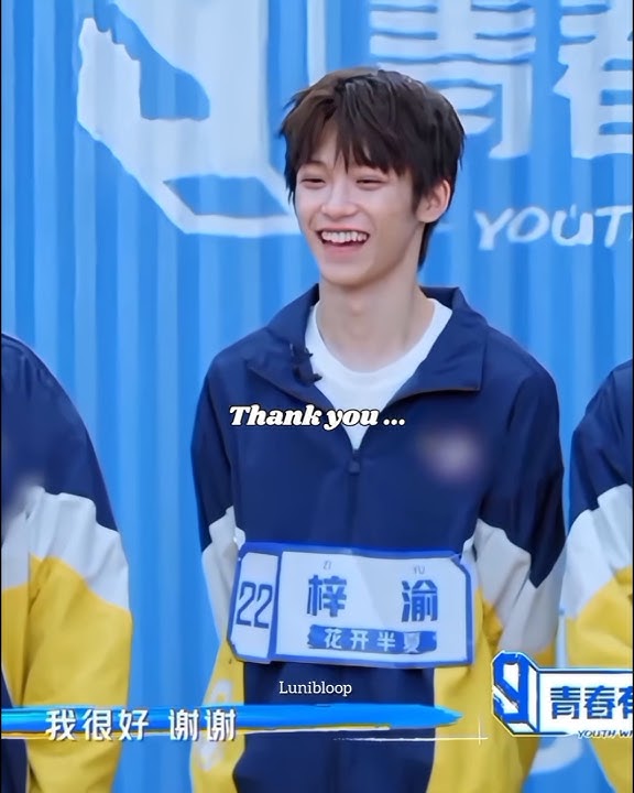 ZiYu and his cute English #ziyu