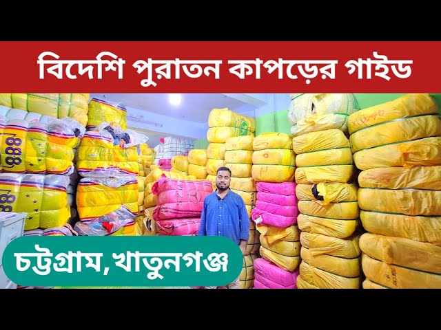 Yalangoch qizlar boglangan Koylaklar va taytlar jinsiy aloqa video